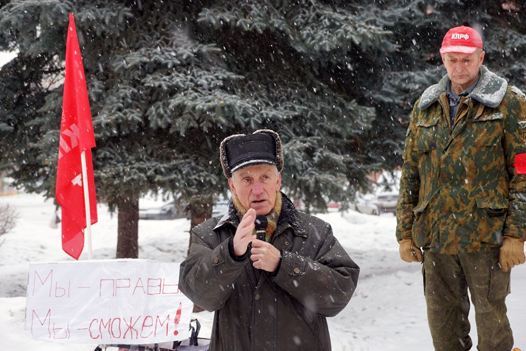 Митинг в Балашихе – это нормально!