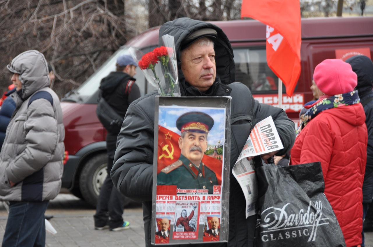 Подмосковные коммунисты почтили память И.В. Сталина