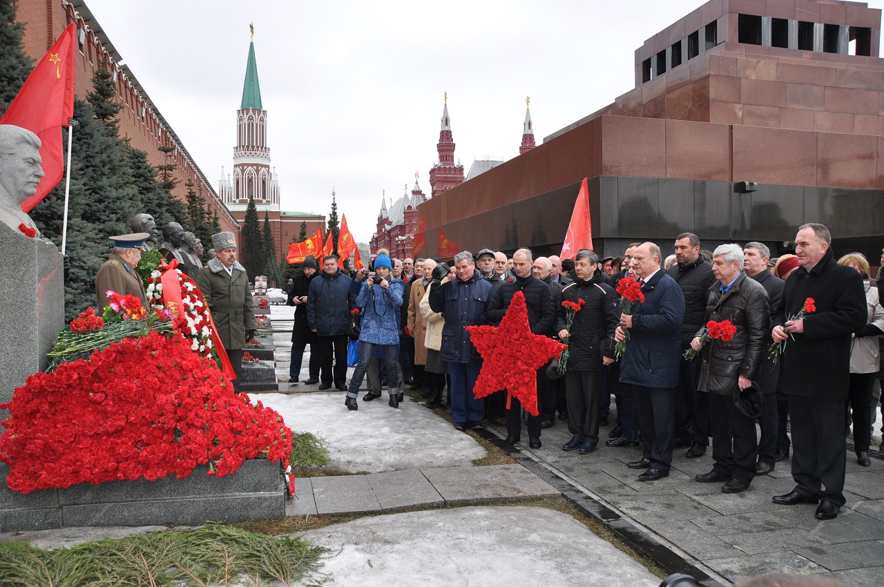 Подмосковные коммунисты почтили память И.В. Сталина