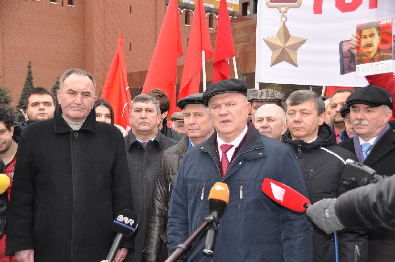Подмосковные коммунисты почтили память И.В. Сталина