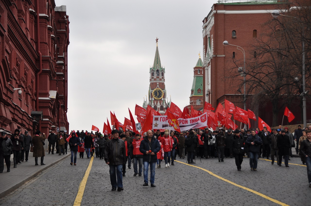 Подмосковные коммунисты почтили память И.В. Сталина