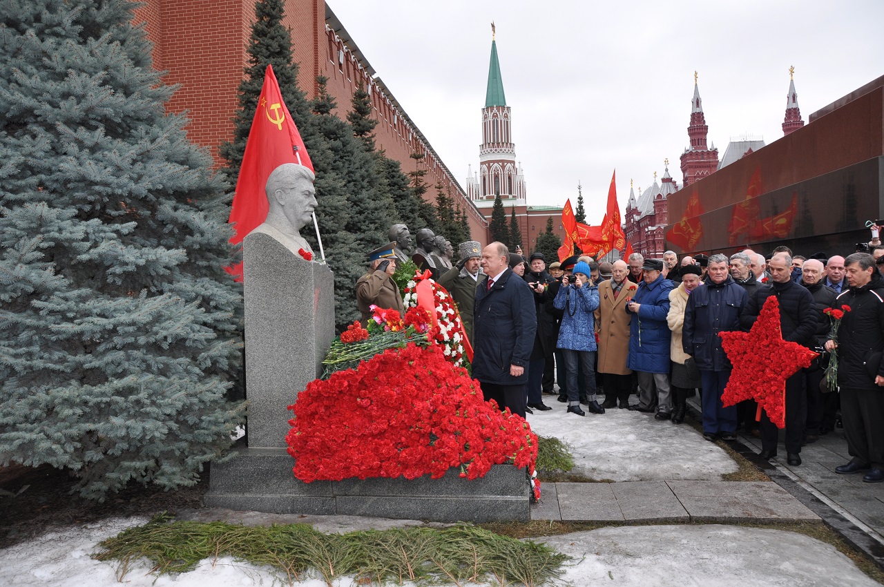 Подмосковные коммунисты почтили память И.В. Сталина