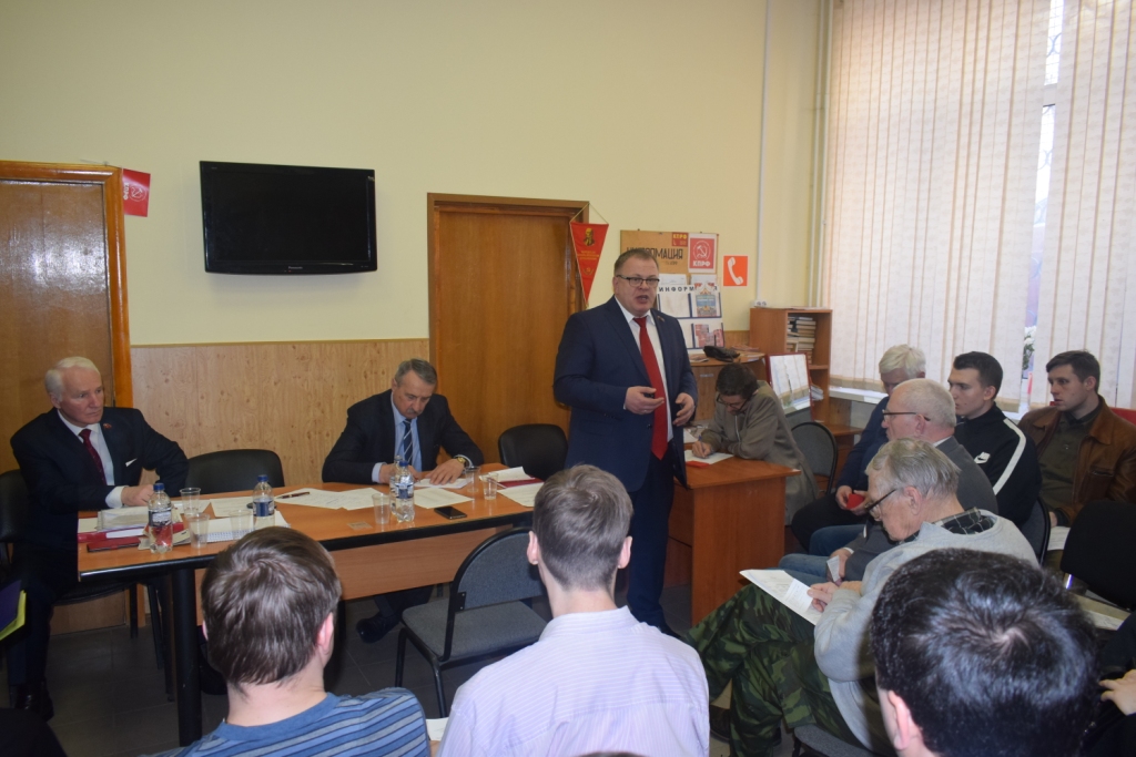 Намечены пути дальнейшей работы в Подольском городском отделении КПРФ