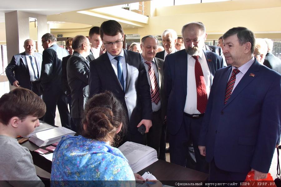 В Подмосковье открылся XIII (мартовский) совместный пленум ЦК и ЦКРК КПРФ