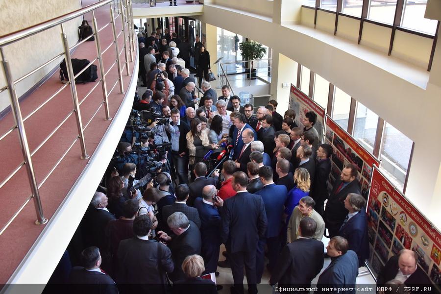В Подмосковье открылся XIII (мартовский) совместный пленум ЦК и ЦКРК КПРФ