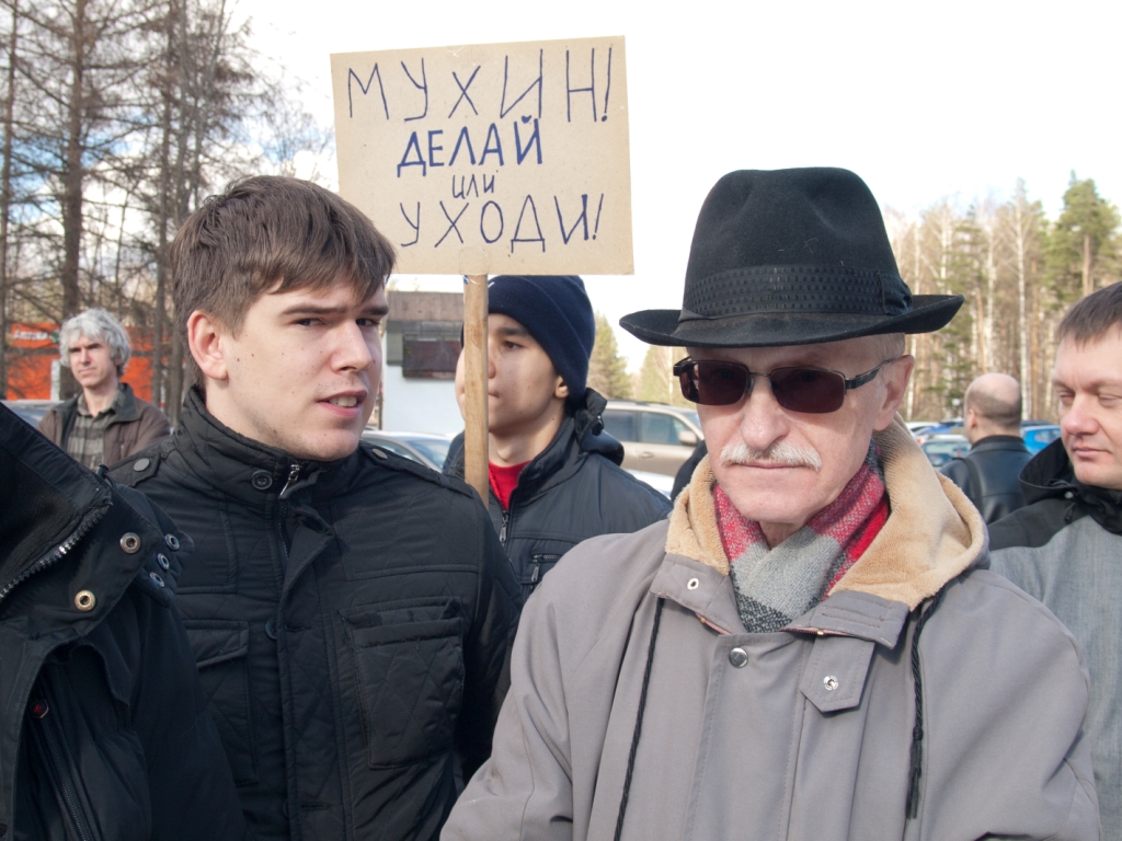 Дубненцы выступили против плохих дорог