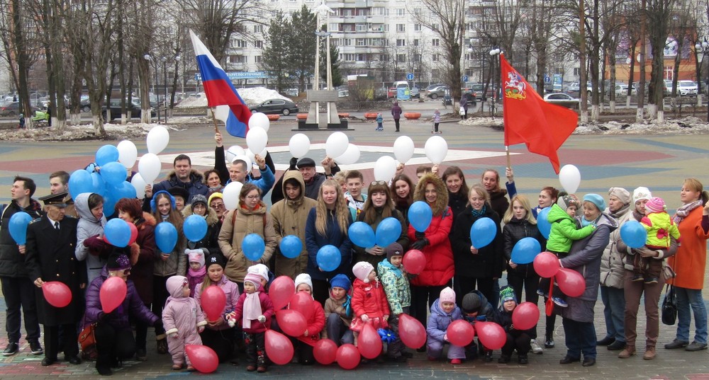 Прошла акция «Мы вместе» жителей микрорайона Авиационный городского округа Домодедово Московской области