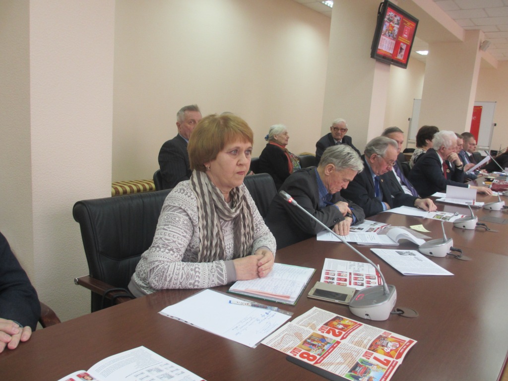 48-я отчётная Конференция Королёвского городского отделения КПРФ