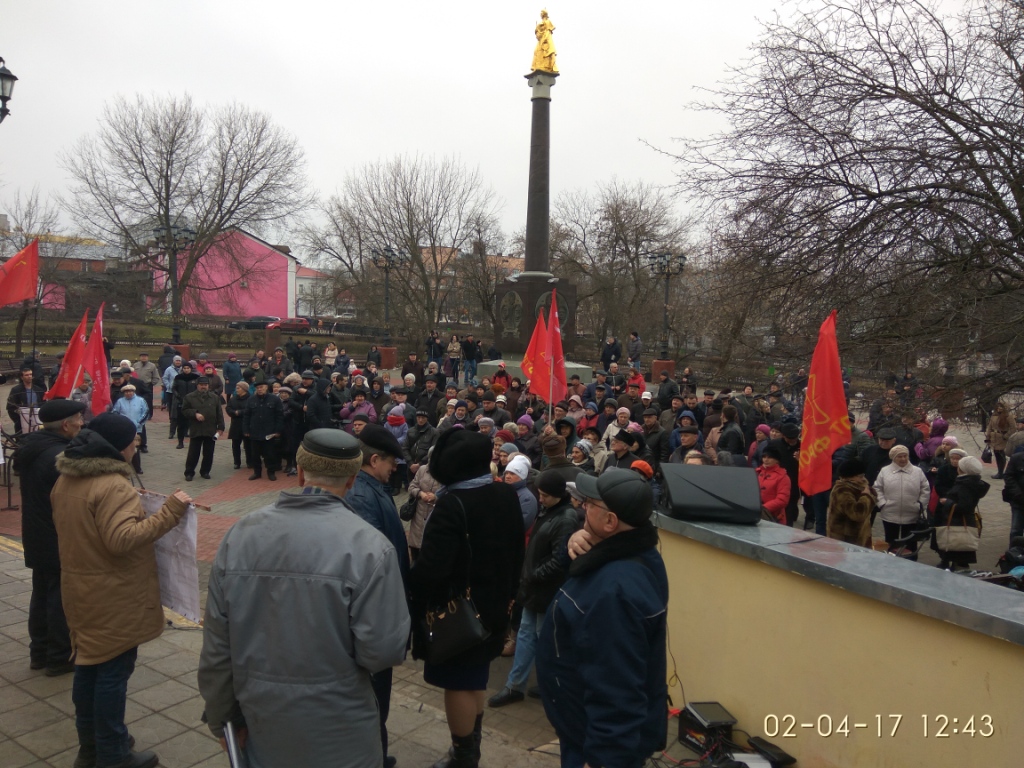 Ногинск протестует!