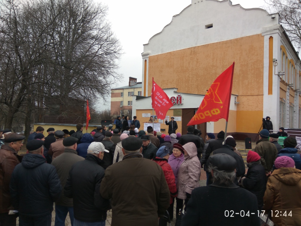 Ногинск протестует!