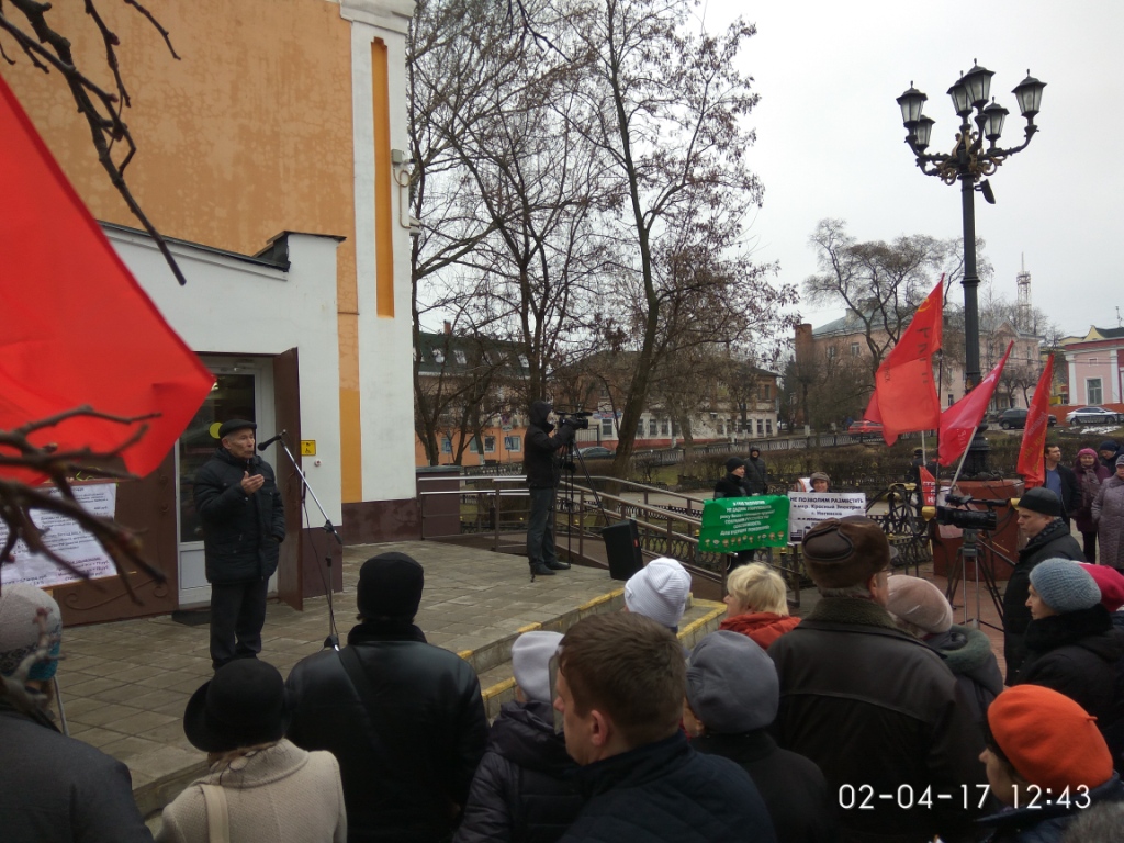 Ногинск протестует!
