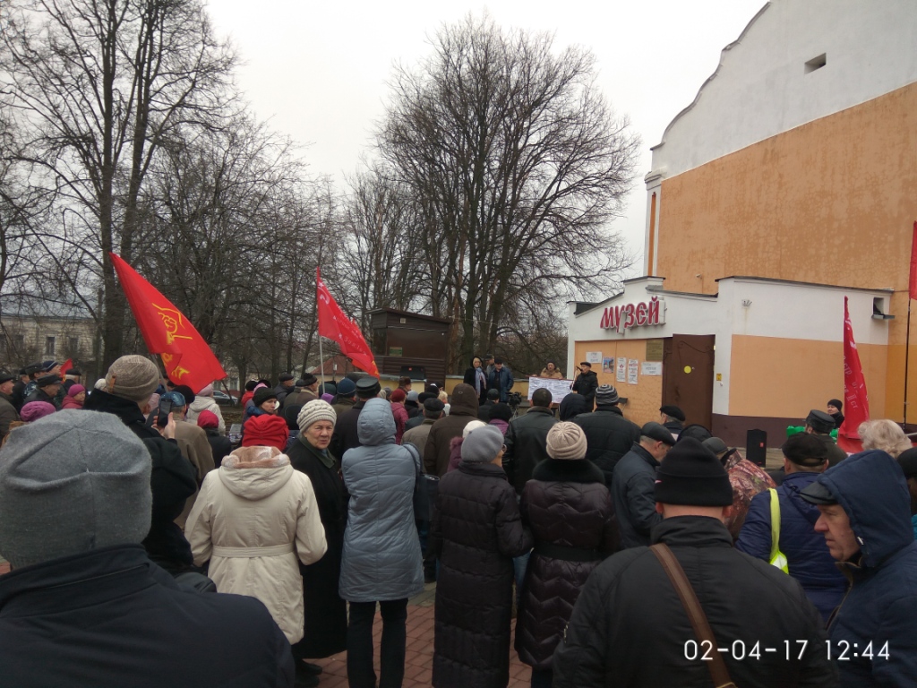 Ногинск протестует!