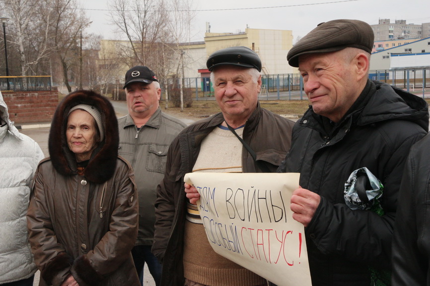 Луховицы: Даешь закон «О детях войны»!