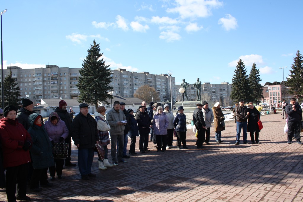 В Черноголовке состоялся митинг