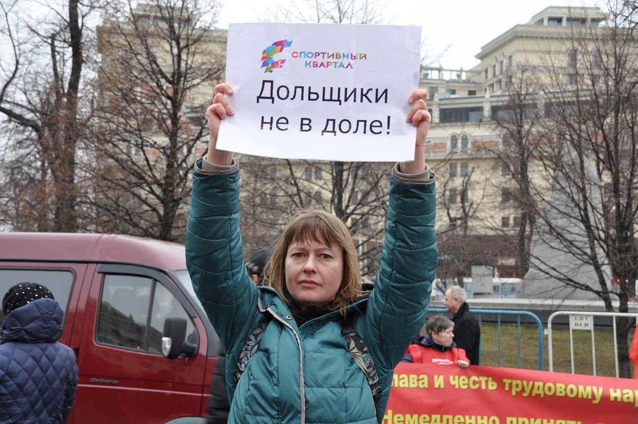 Главный рецепт успешной борьбы – это социализм!
