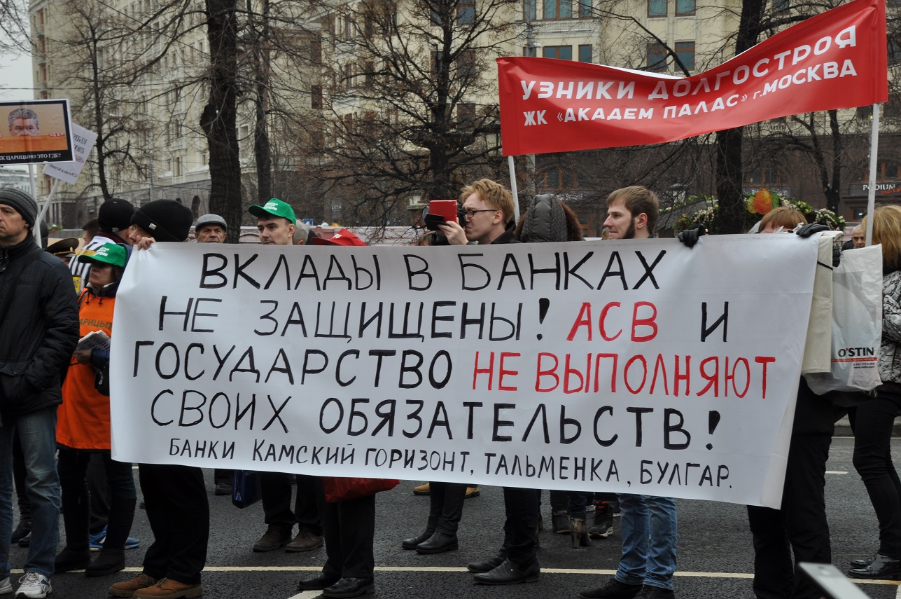 Главный рецепт успешной борьбы – это социализм!