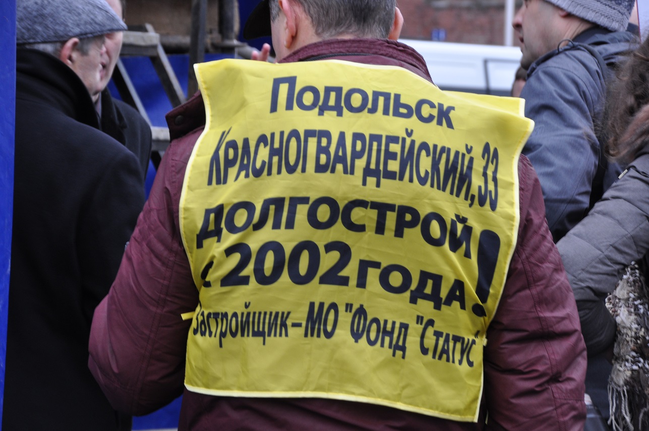 Главный рецепт успешной борьбы – это социализм!