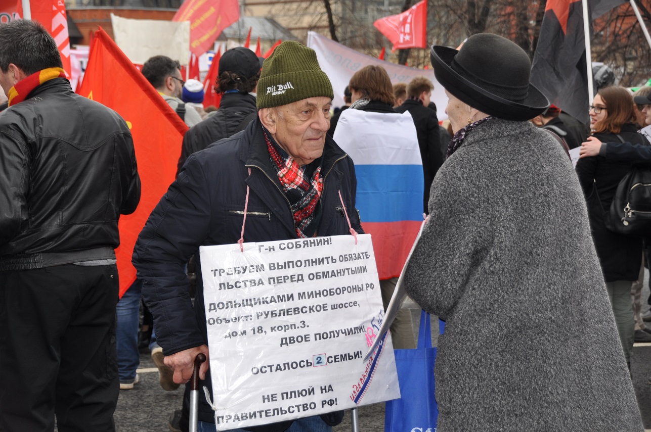 Главный рецепт успешной борьбы – это социализм!
