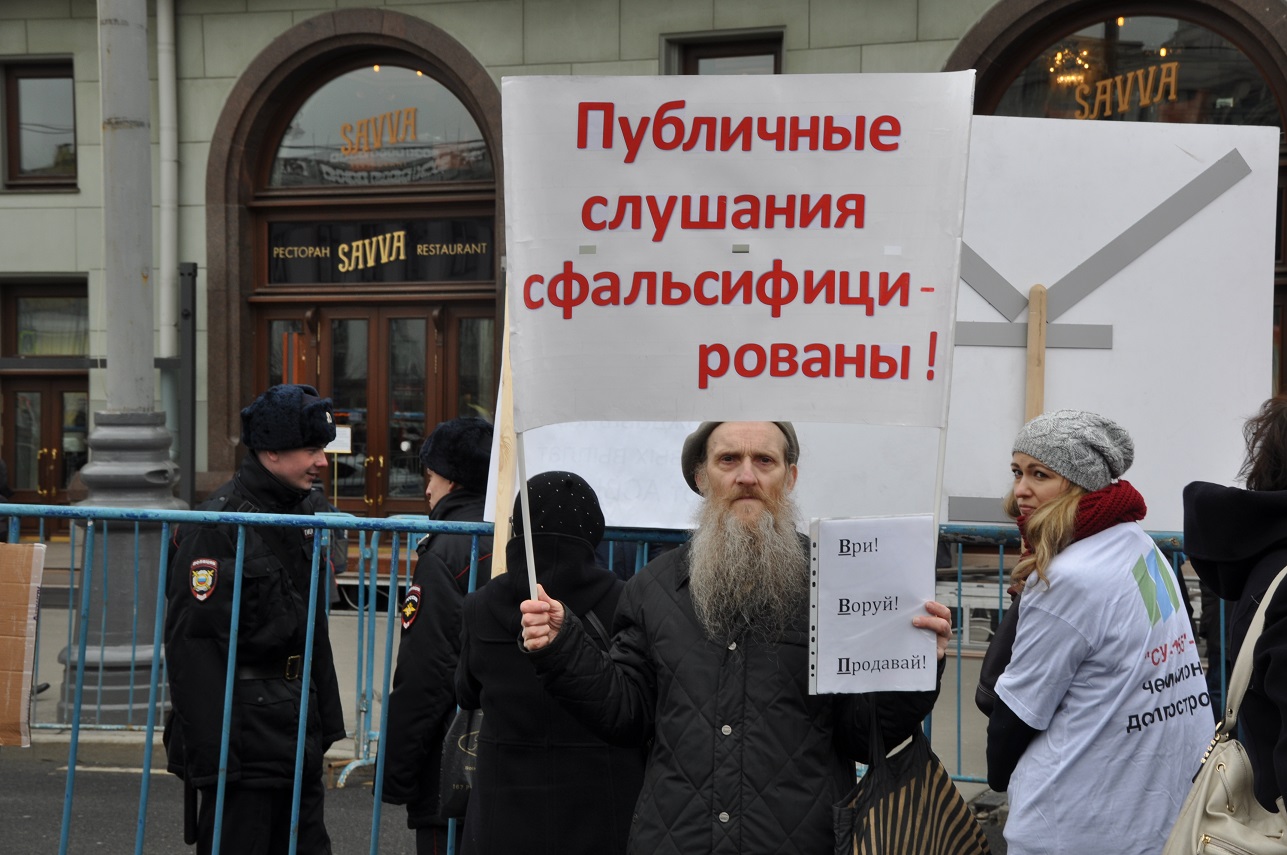 Главный рецепт успешной борьбы – это социализм!