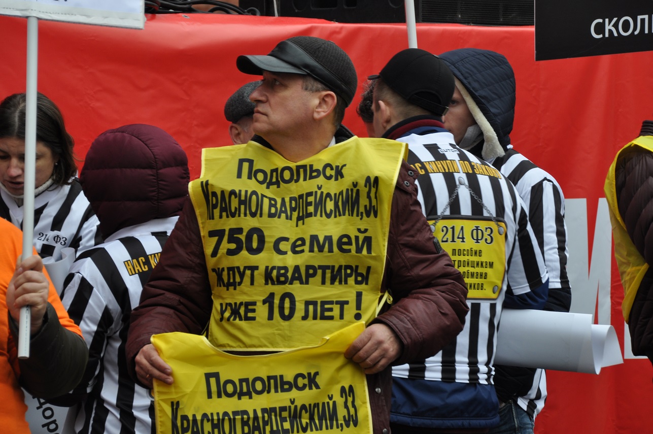 Главный рецепт успешной борьбы – это социализм!