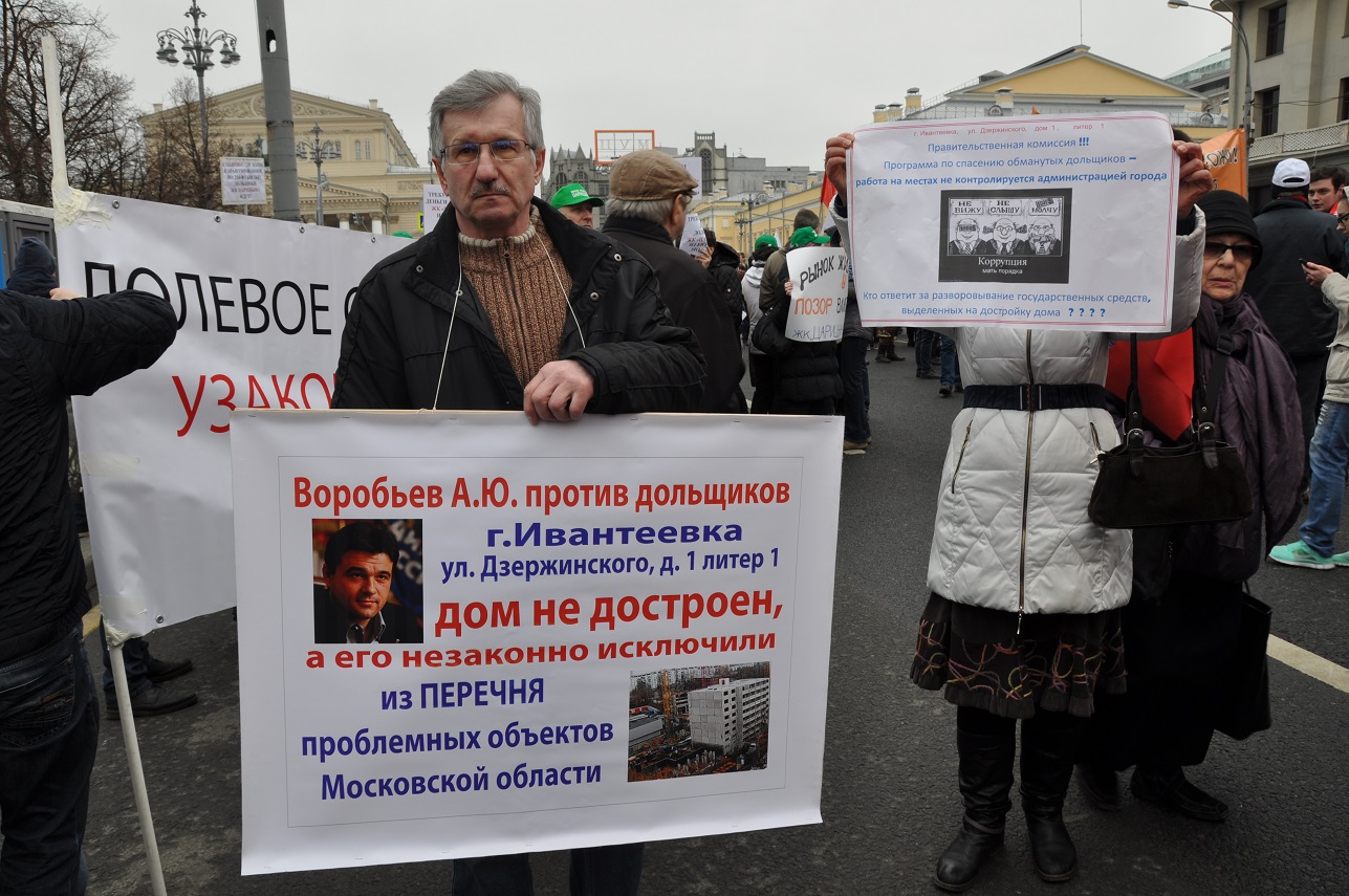 Главный рецепт успешной борьбы – это социализм!