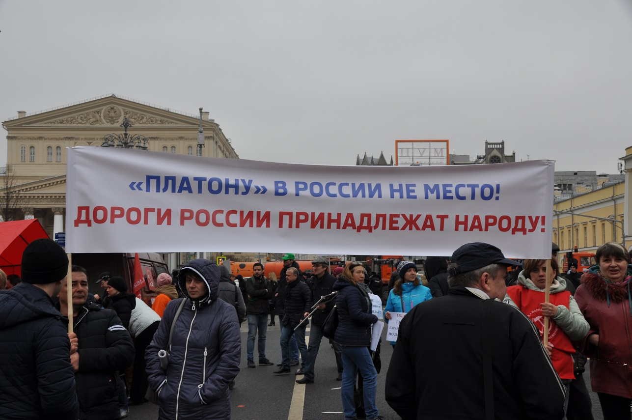 Главный рецепт успешной борьбы – это социализм!