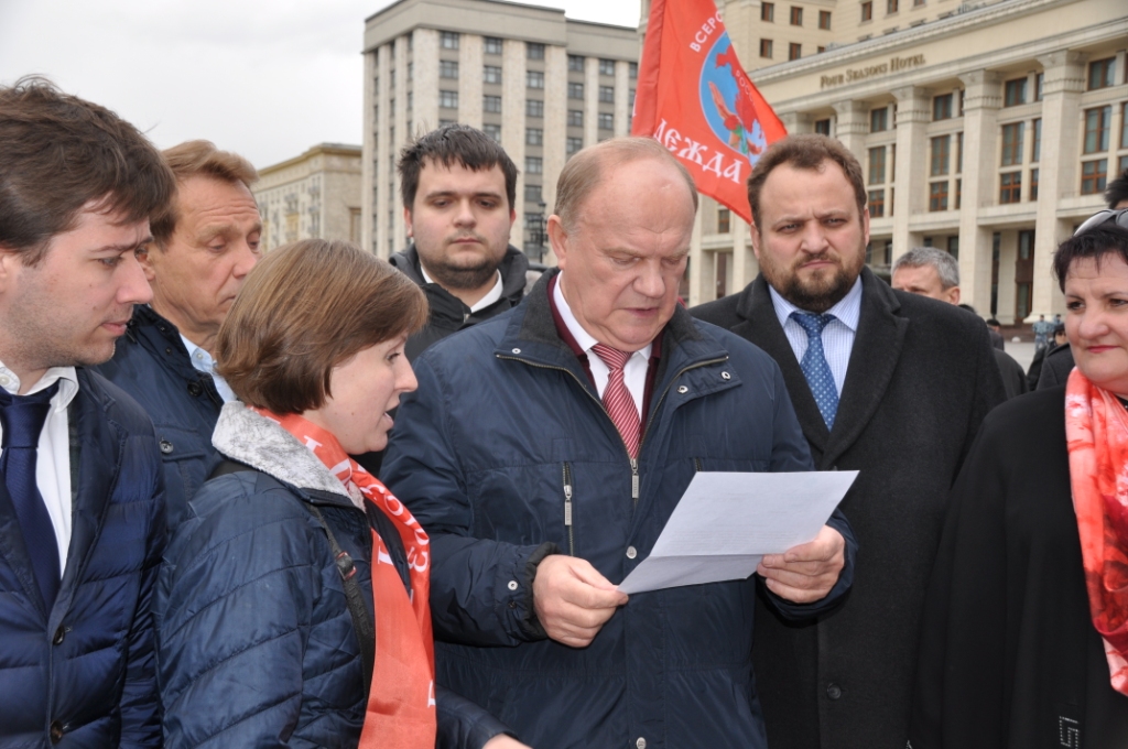 Г.А. Зюганов: Для того, чтобы двигаться вперед, надо учиться у первопроходцев