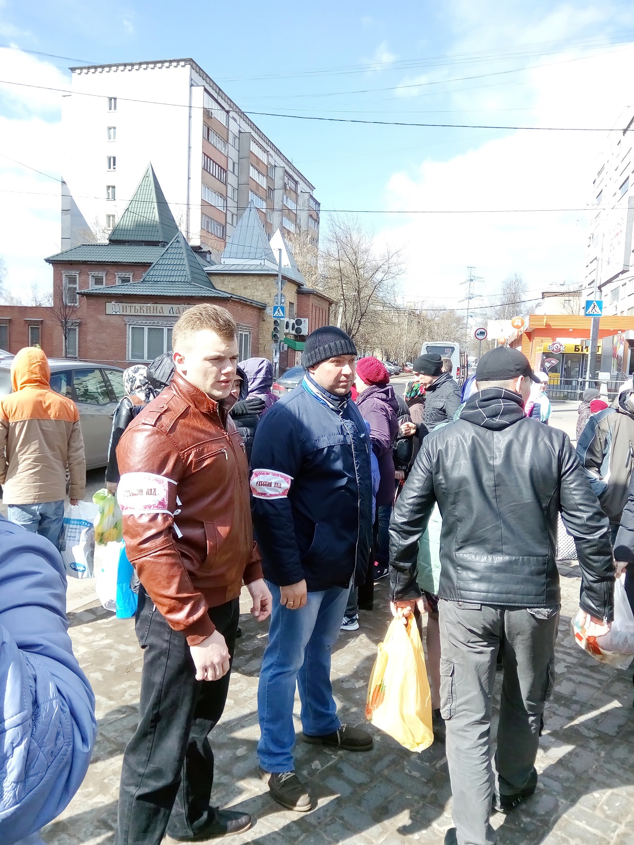 «РУССКИЙ ЛАД» охраняет порядок в Люберцах