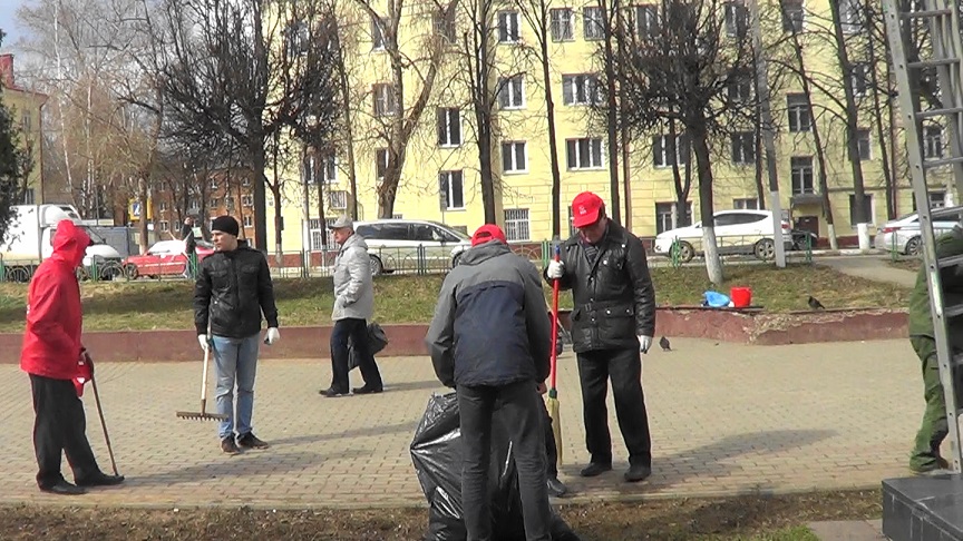 Привели в порядок