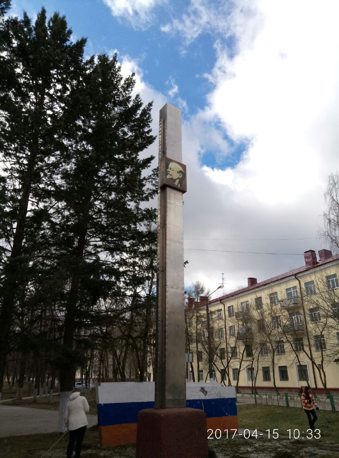 Привели в порядок