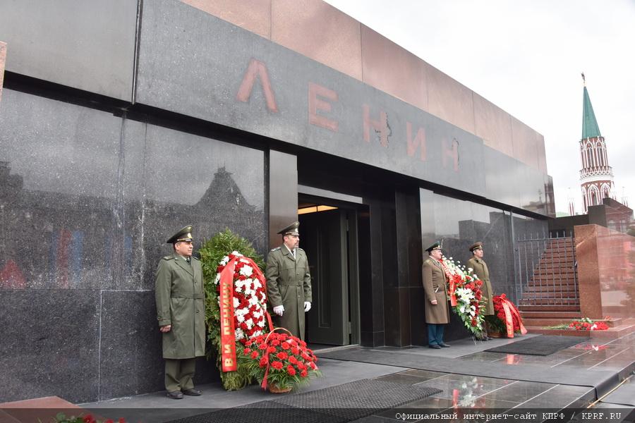 Г.А. Зюганов: Мир будет уверенно смотреть вперед, если пойдет по пути Ленина