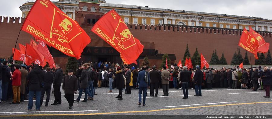 Г.А. Зюганов: Мир будет уверенно смотреть вперед, если пойдет по пути Ленина