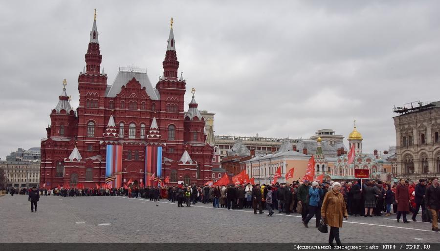 Г.А. Зюганов: Мир будет уверенно смотреть вперед, если пойдет по пути Ленина