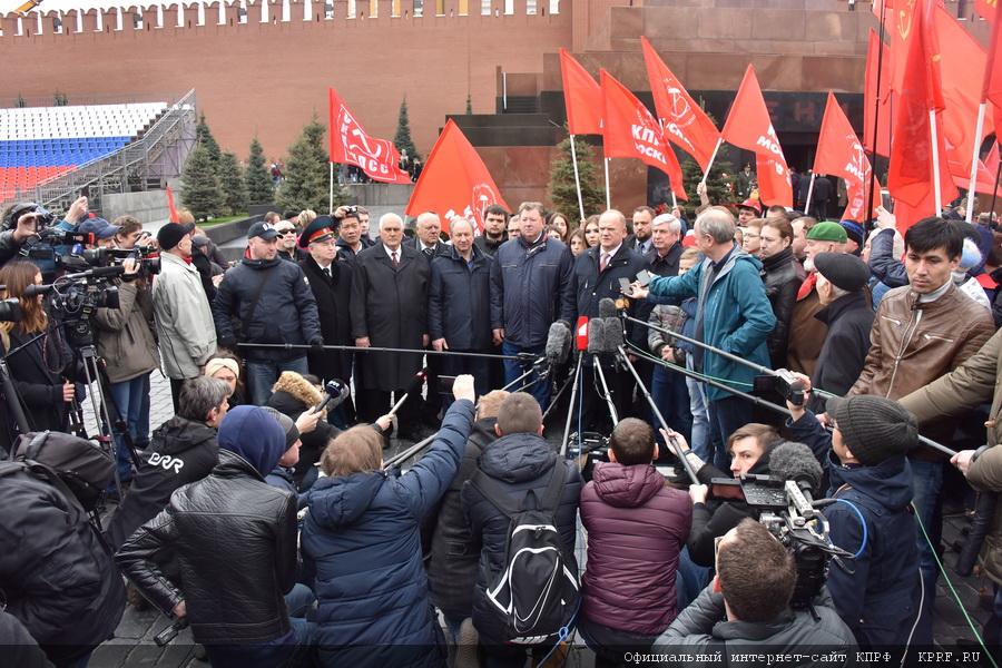 Г.А. Зюганов: Мир будет уверенно смотреть вперед, если пойдет по пути Ленина