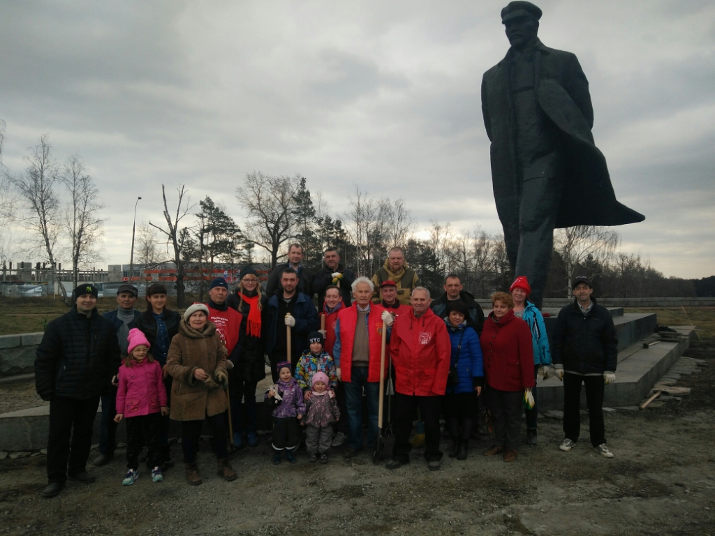 Традиционный субботник в Горках Ленинских