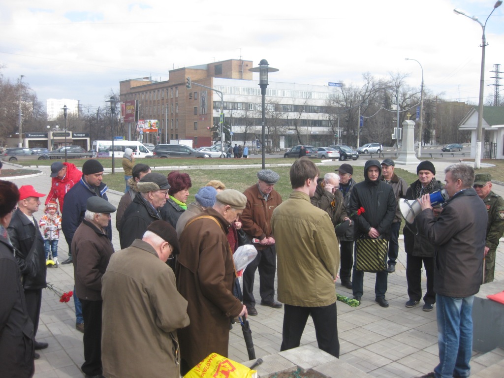 В Люберцах состоялся митинг, посвященный 147-й годовщине со Дня рождения Ленина