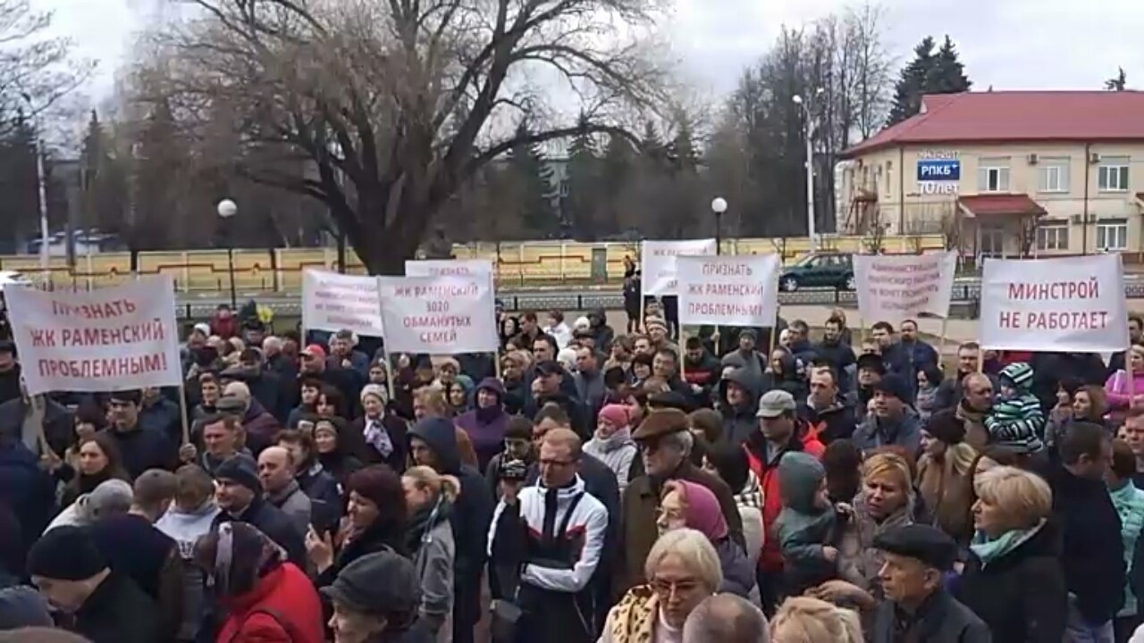 Социальное напряжение в Подмосковье растет!