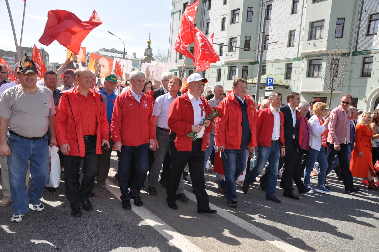 Слава человеку труда!