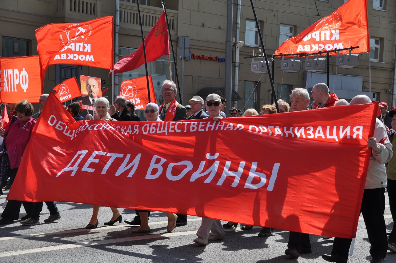 Слава человеку труда!