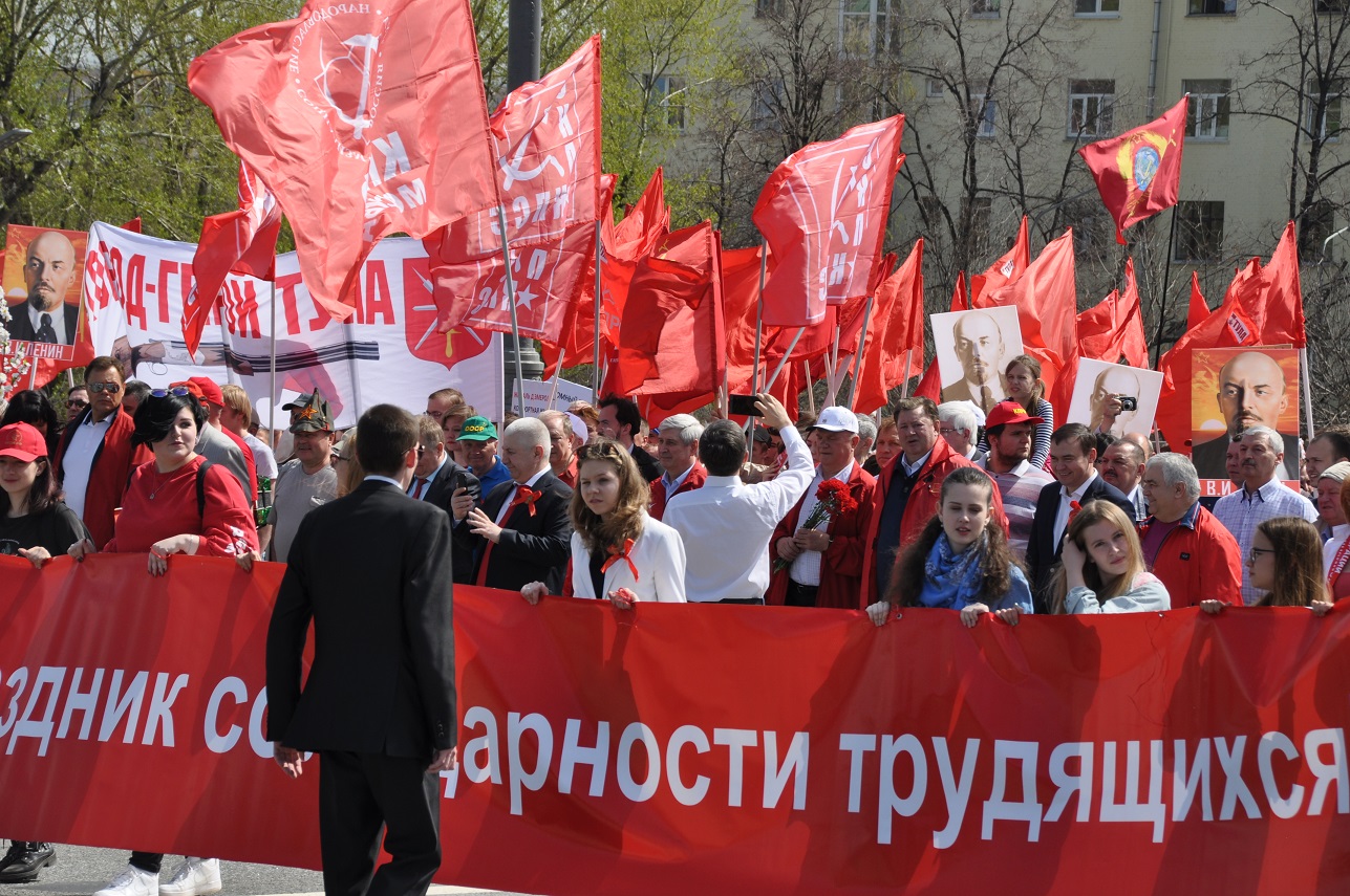 Слава человеку труда!