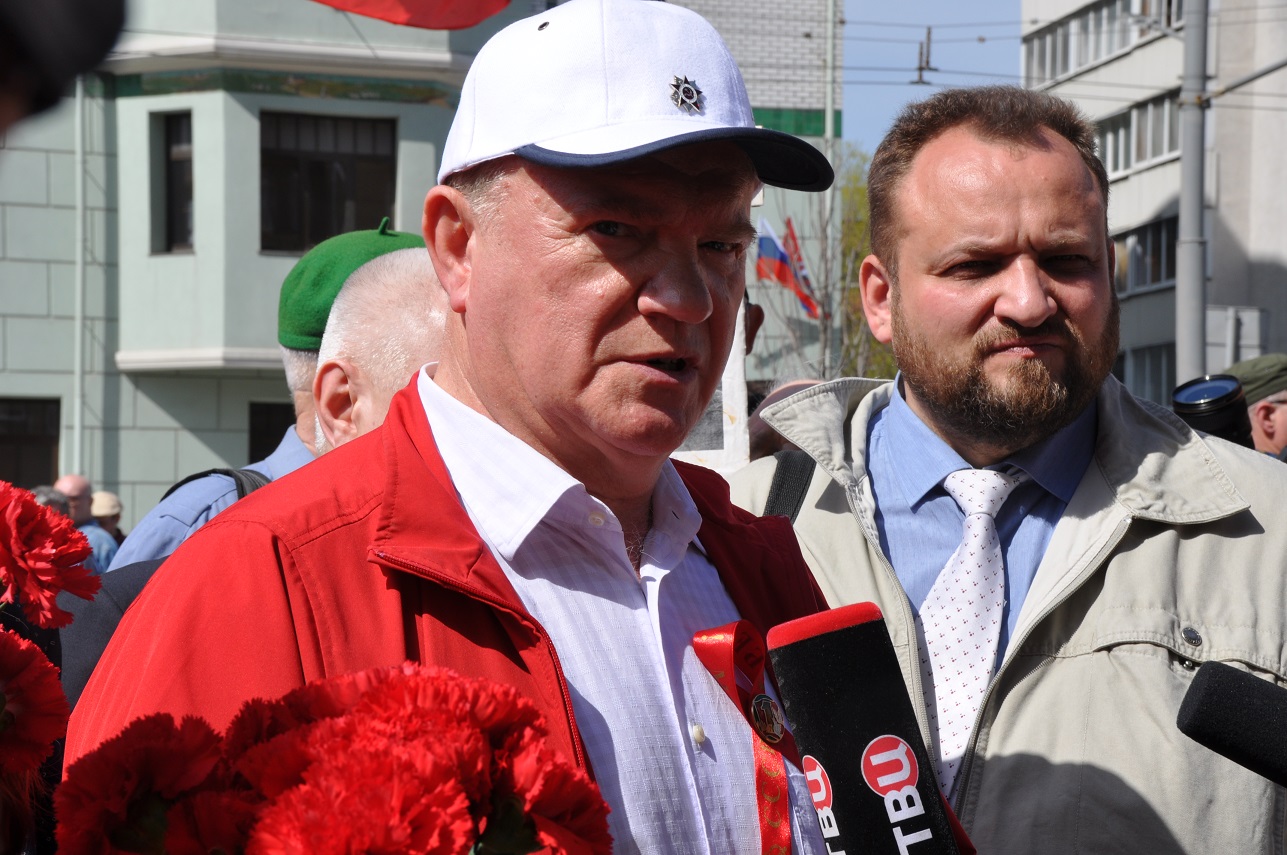 Слава человеку труда!