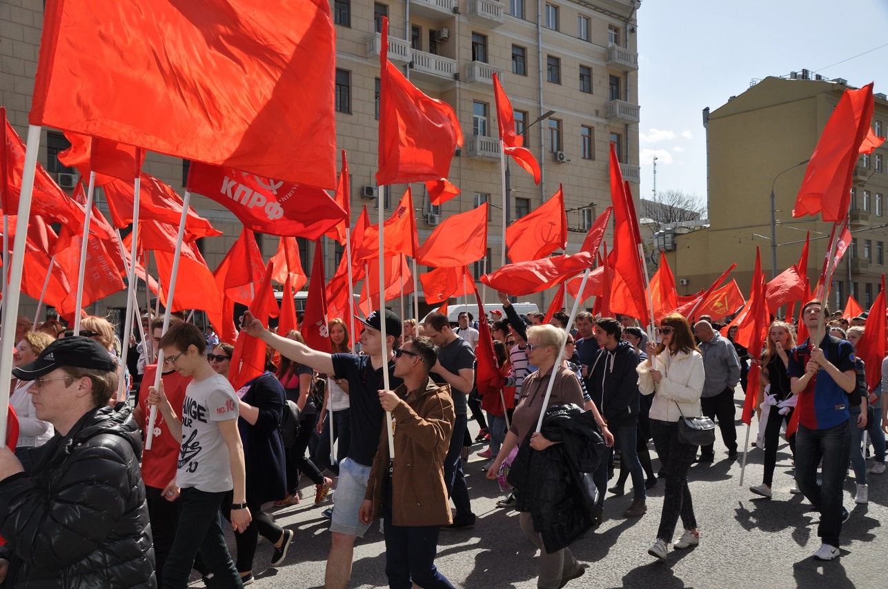 Слава человеку труда!
