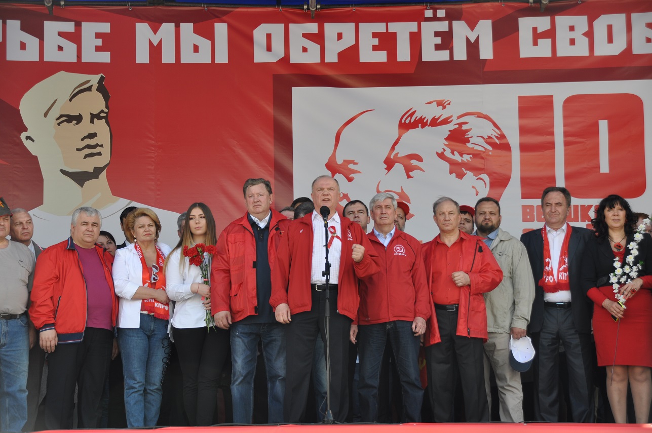 Слава человеку труда!