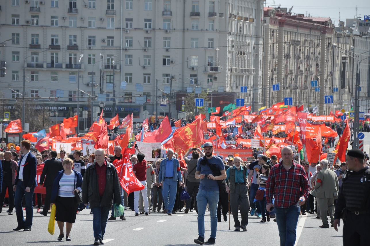 Слава человеку труда!