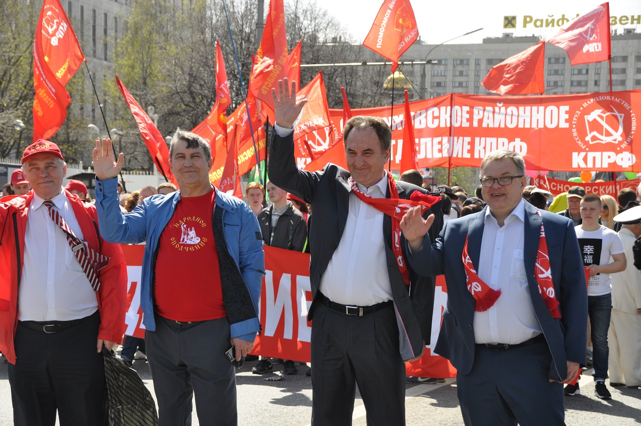 Слава человеку труда!