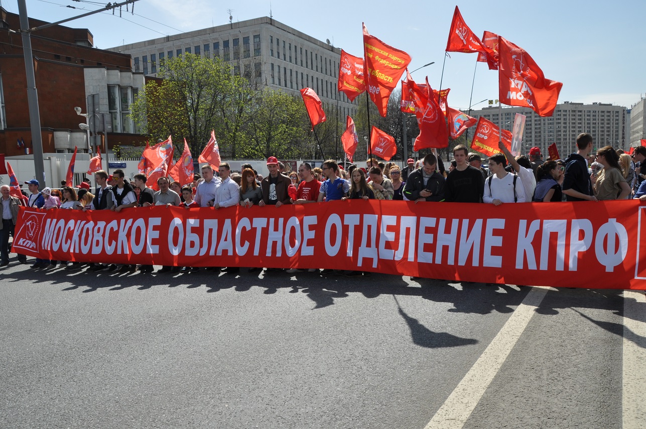 Слава человеку труда!