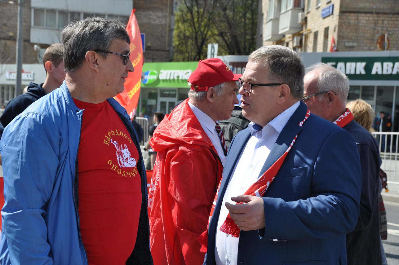 Слава человеку труда!