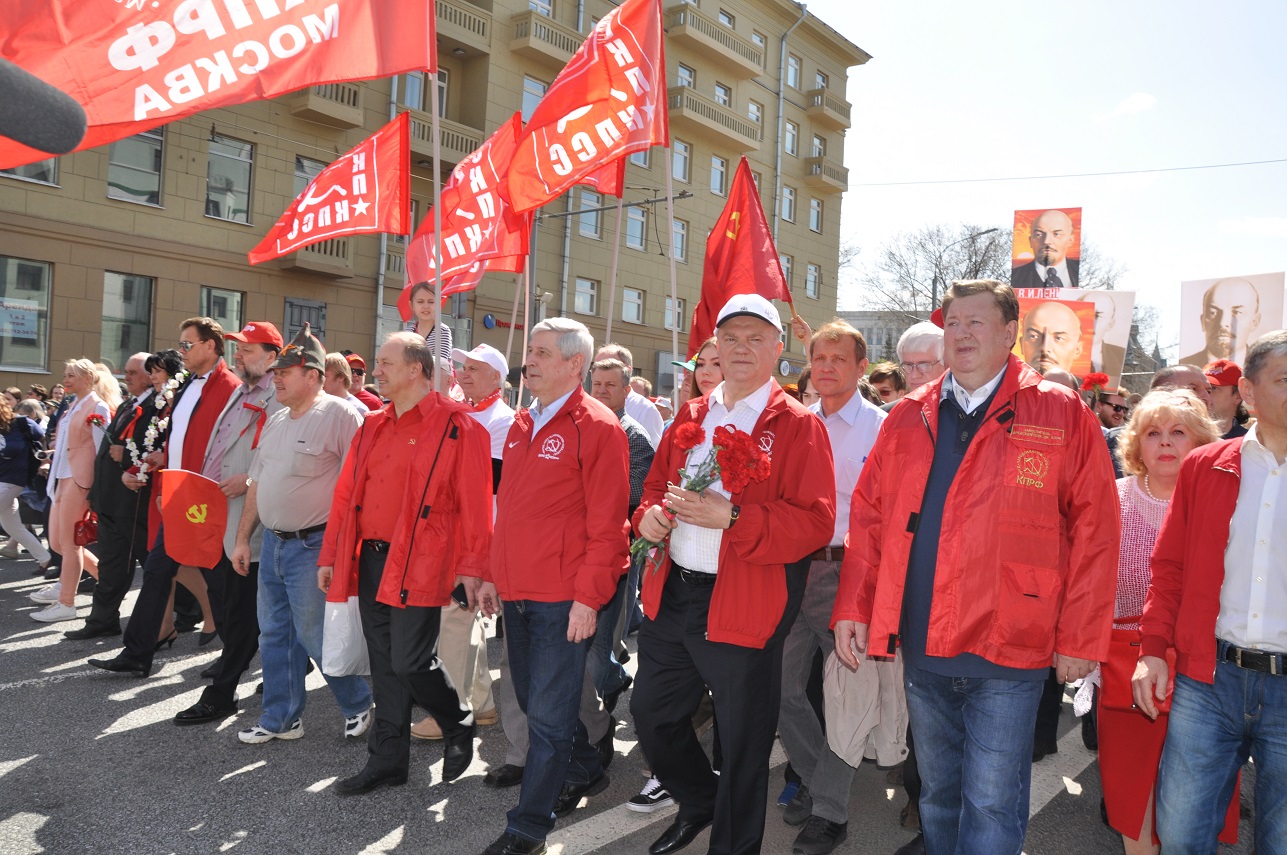 Слава человеку труда!