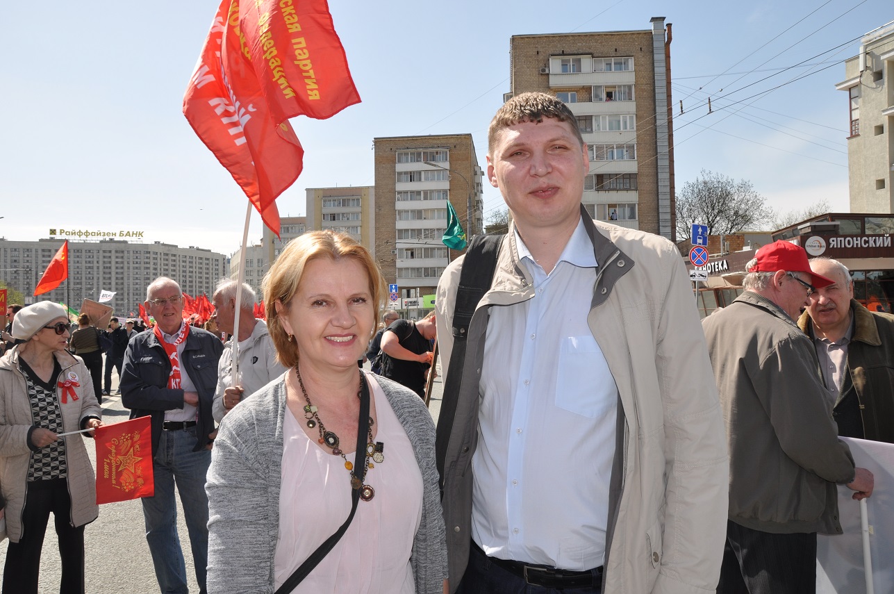 Слава человеку труда!