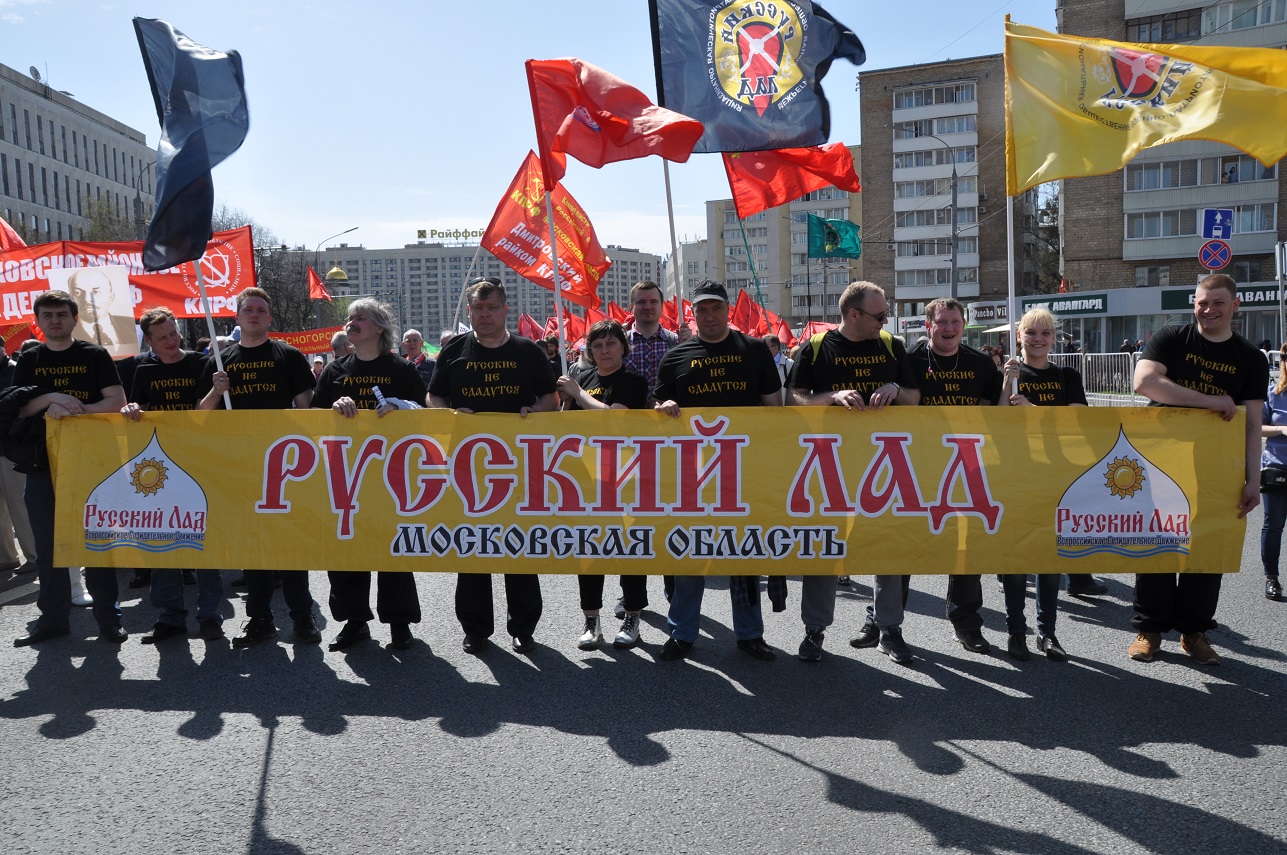 Слава человеку труда!